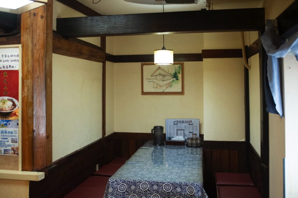 Old Chongqing River Vegetable Hall interior view