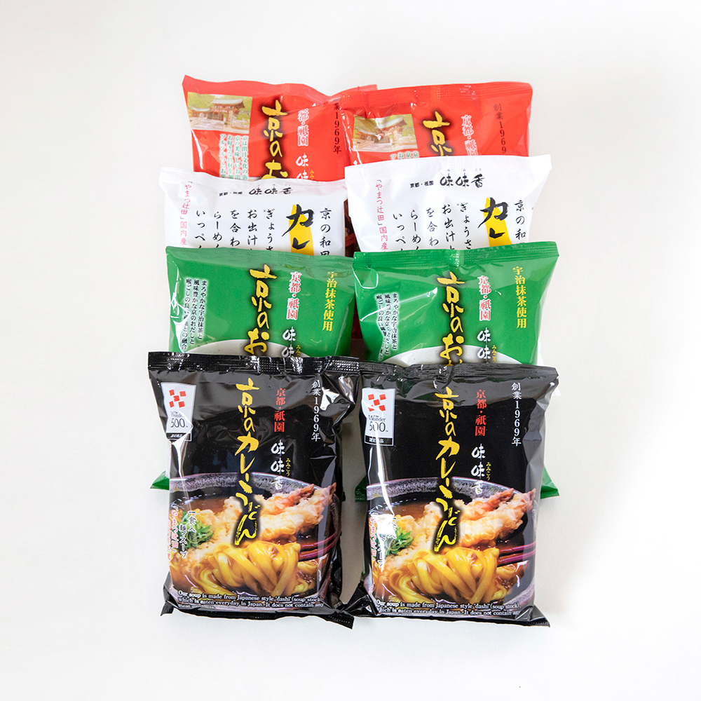 京のカレーうどん 味味香　京都・祇園 味味香の4種の味堪能セット