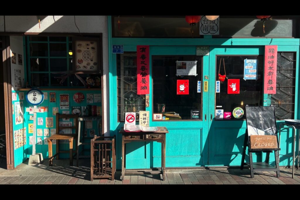 微風台南-TEARS II-の外観
