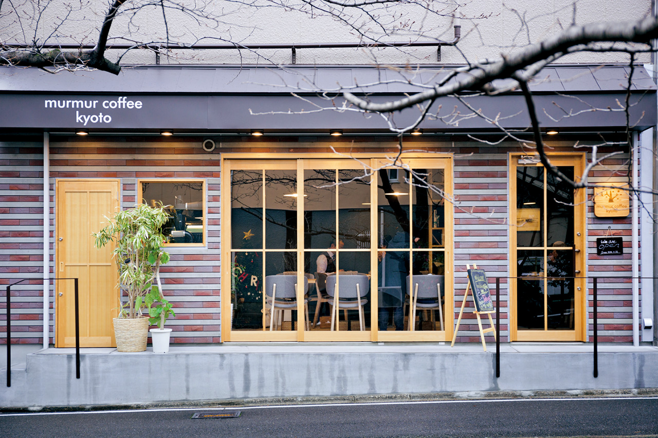 murmur coffee kyoto