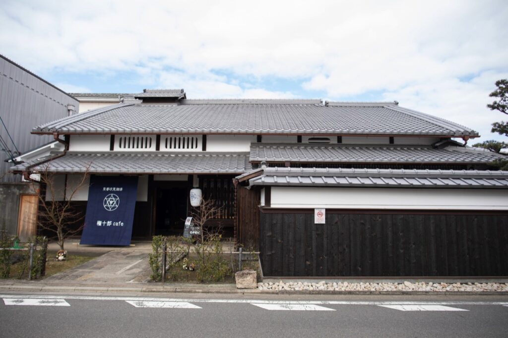 Kyoto Fushimi Coffee Gonjuro Cafe