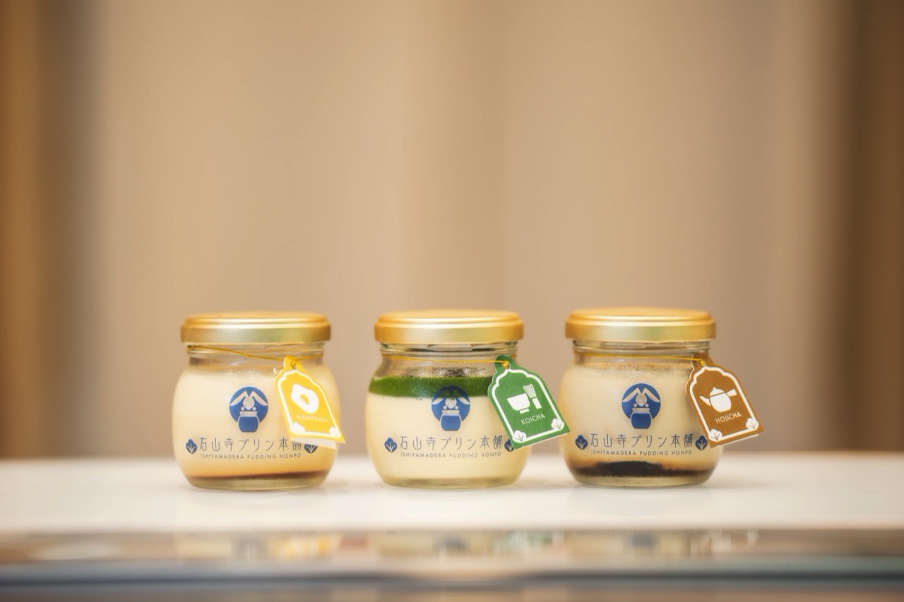 Taste the smooth pudding with concentrated local ingredients at