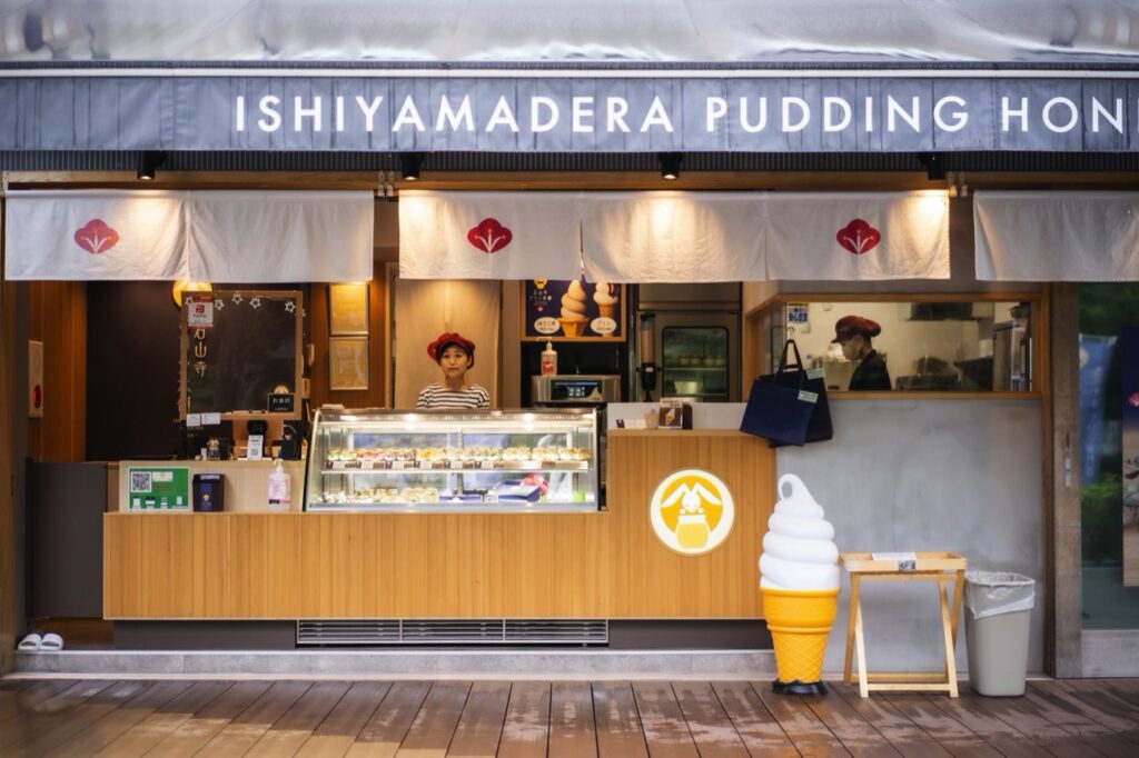 Exterior view of Ishiyamadera Pudding Honpo