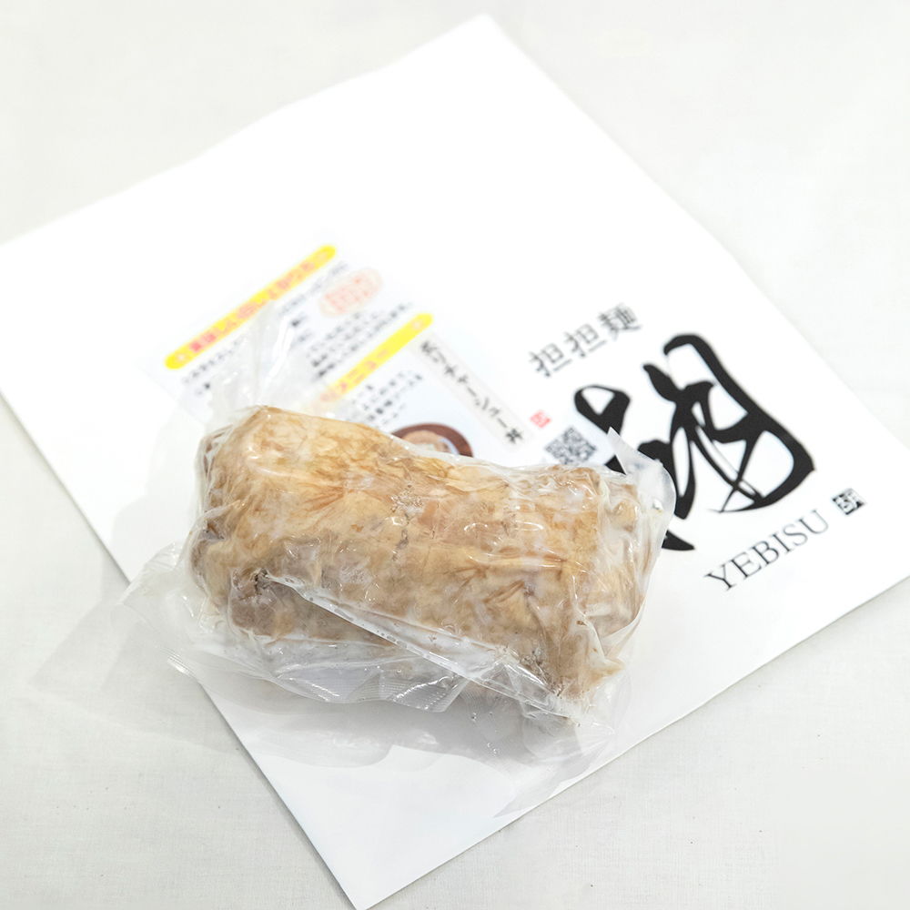 担担麺 胡 YEBISU　秘伝のタレで漬けこんだ自家製チャーシュー