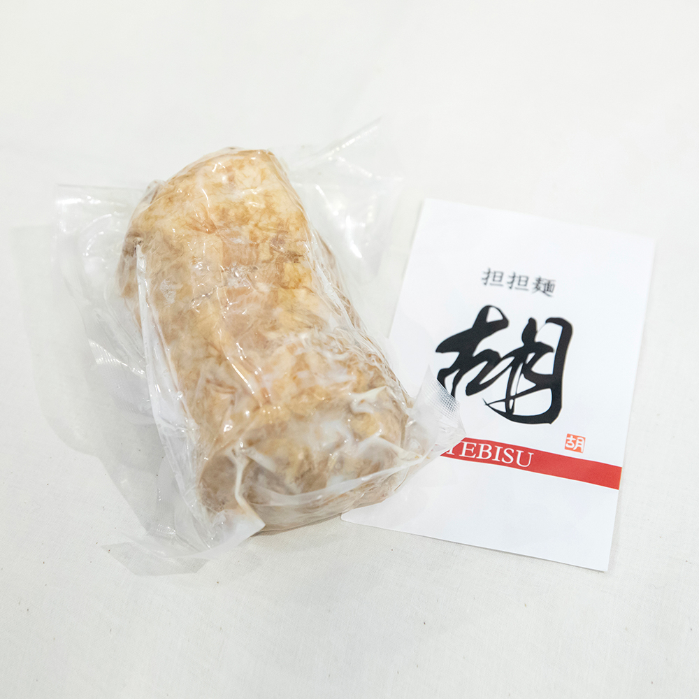 担担麺 胡 YEBISU　秘伝のタレで漬けこんだ自家製チャーシュー