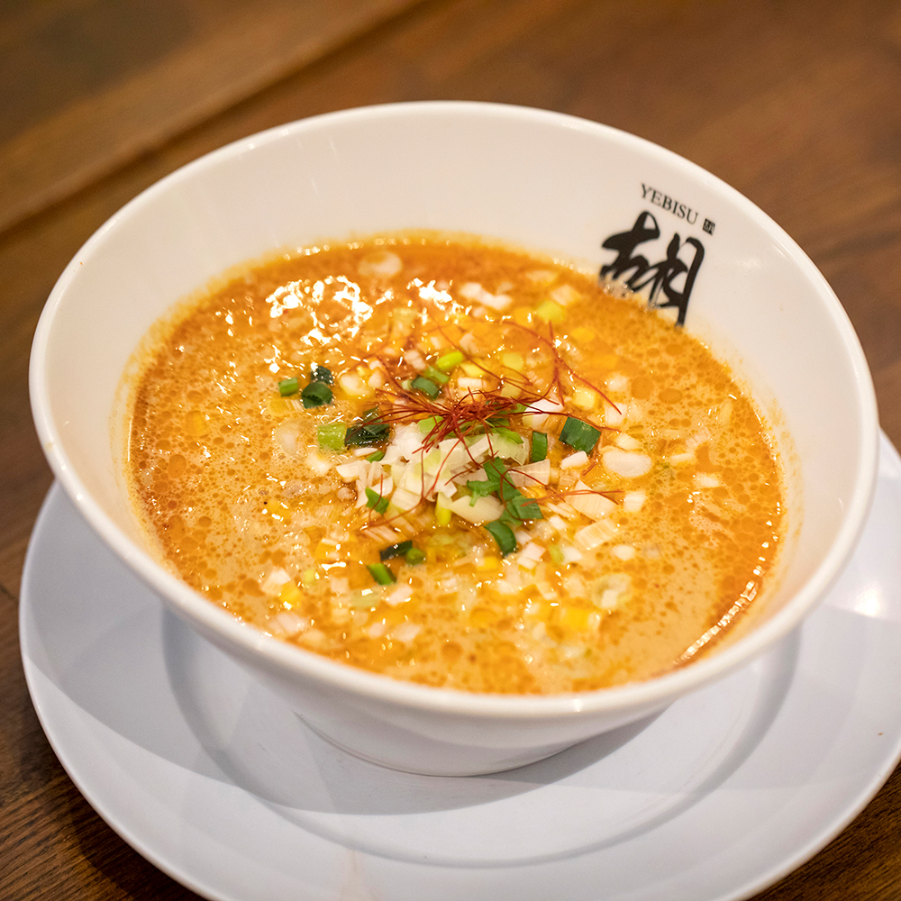 担担麺 胡 YEBISU　定番担担麺＆ちょっぴり刺激的な麻辣担担麺のお得な4食セット