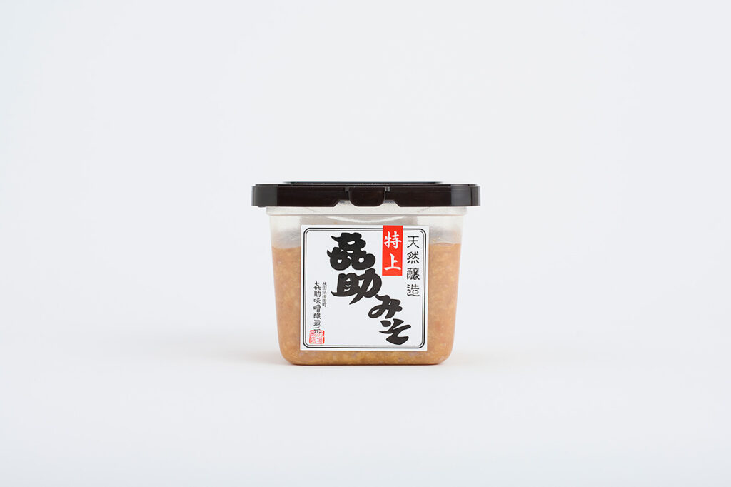 来自 Kujoba Kouji Shop 的特制 Kozuke Miso Tsubu。