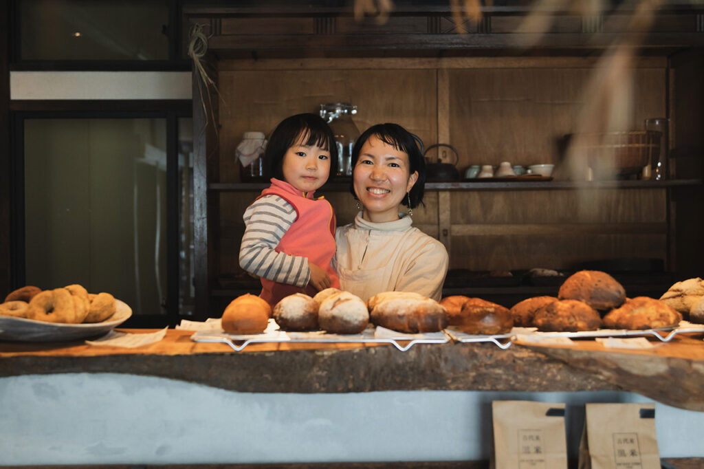 杣の店主さん