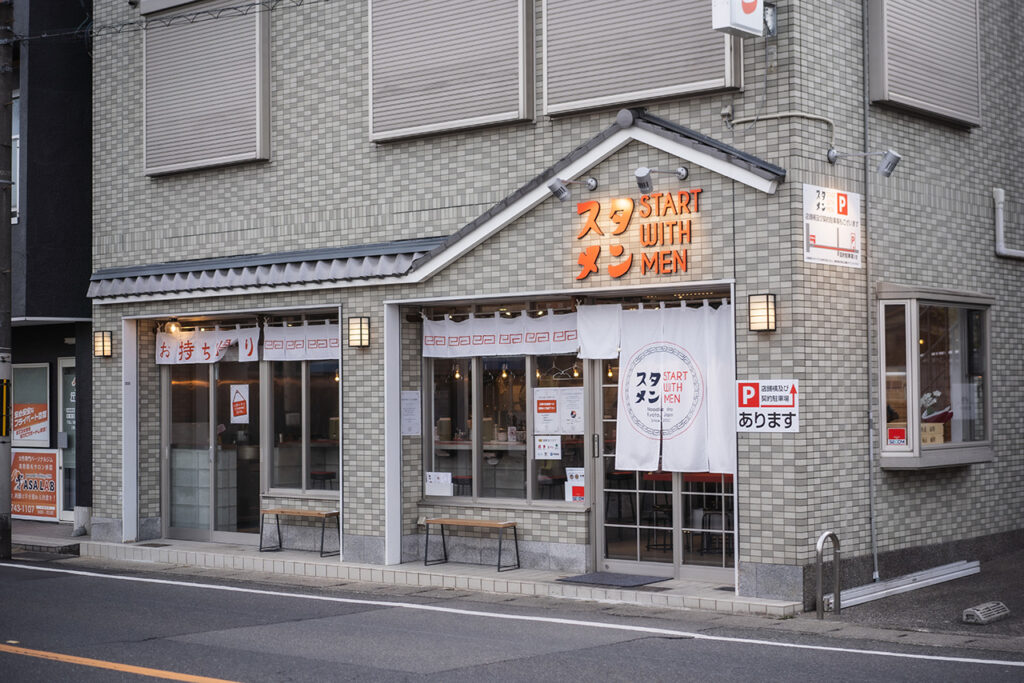 Exterior view of Stamen Kashihara Main Store