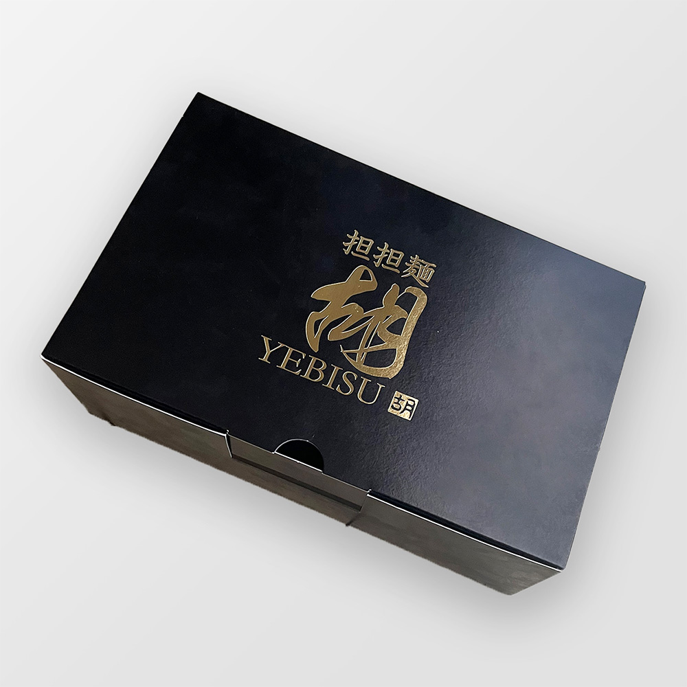 Tantanmen Hu YEBISU A great value 4-meal set of standard tantanmen and slightly stimulating mapo tantanmen