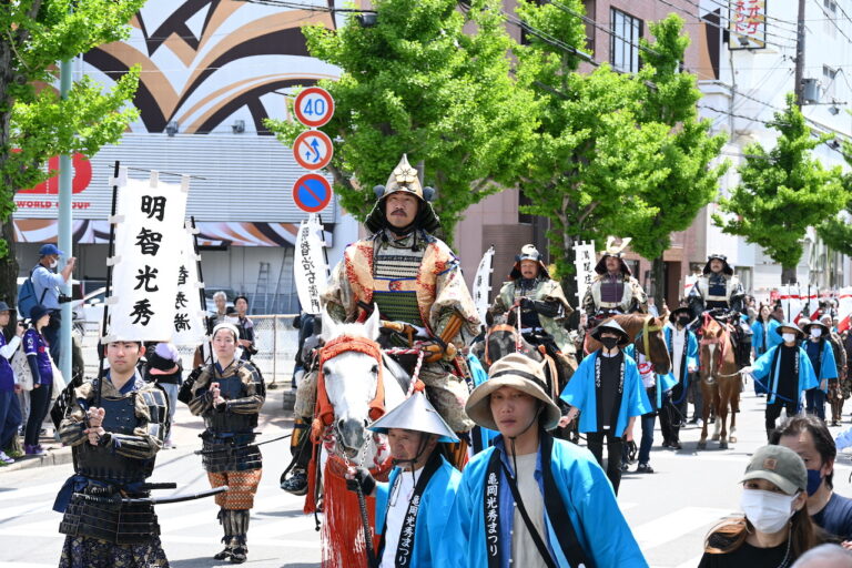 Kameoka Mitsuhide Festival