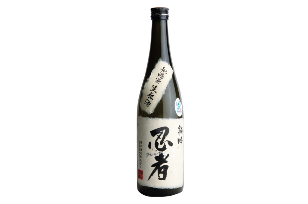 Seko Brewery's Junmai Ginjo Ninja Unfiltered Raw