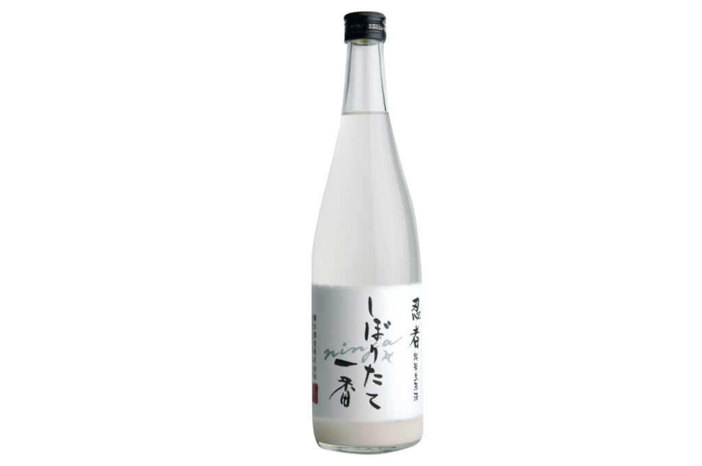 Seko Sake Brewery's Junmai Ninja Freshly Shiboritate No. 1 <Thin Cloudy> Slightly Foaming