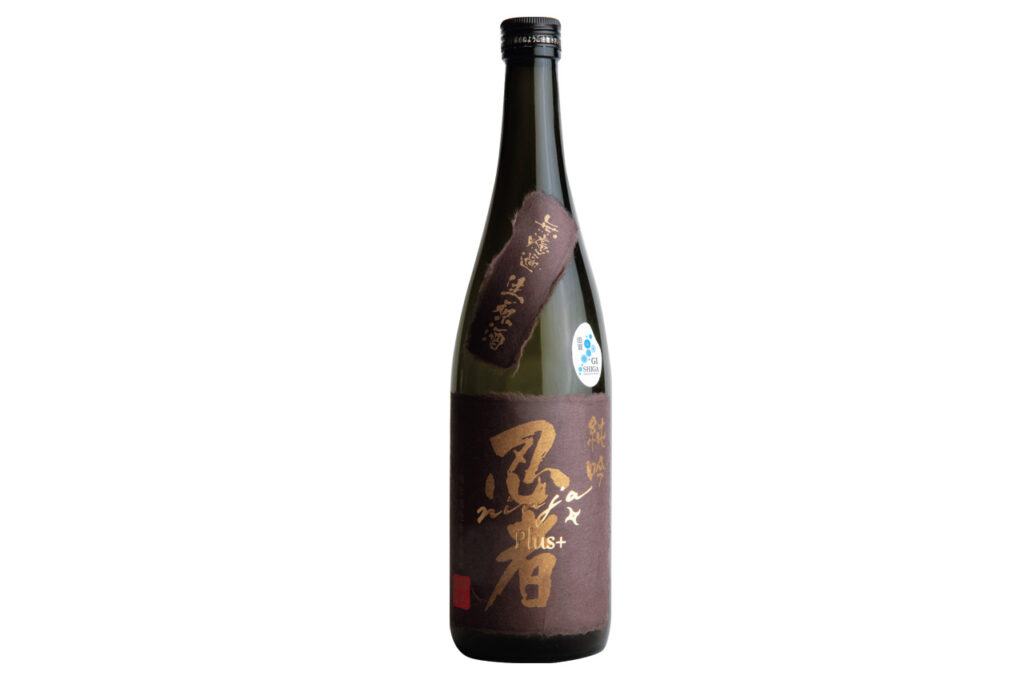 Seko Sake Brewery 纯米吟酿忍者 PLUS 未过滤生清酒