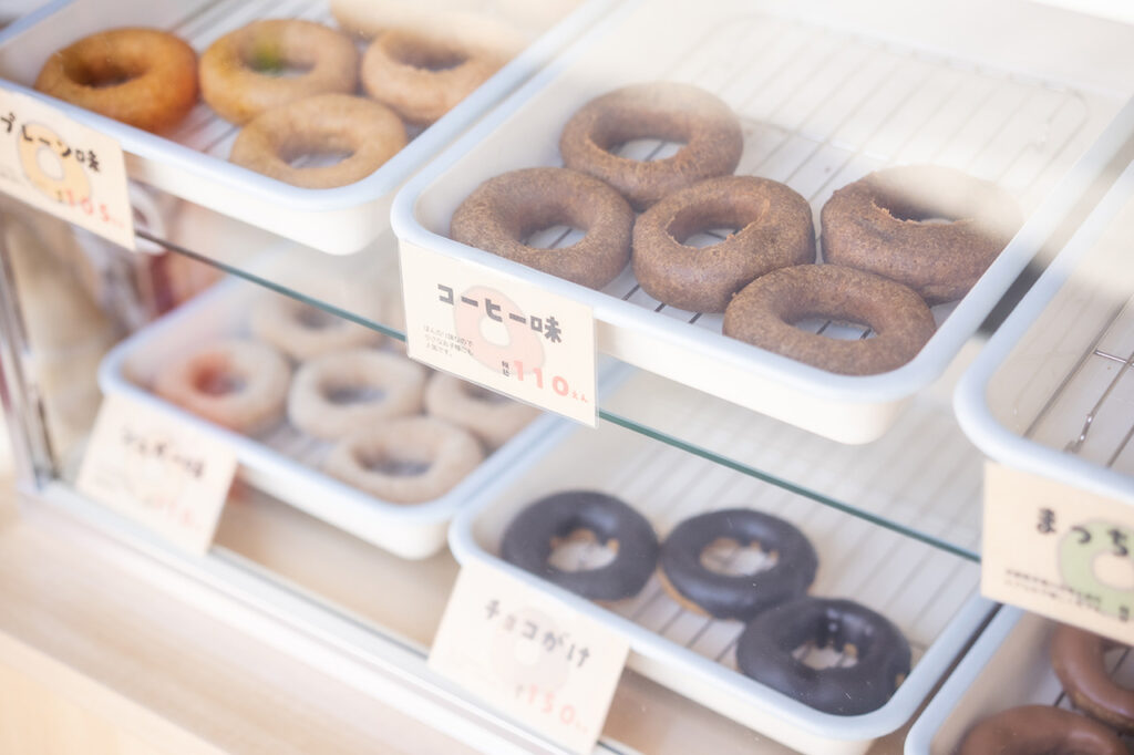 Yamashita's tofu doughnut