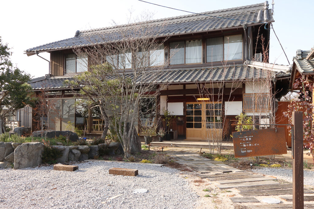 Exterior view of Isshin Chabo + Ippon's Steamed Buns