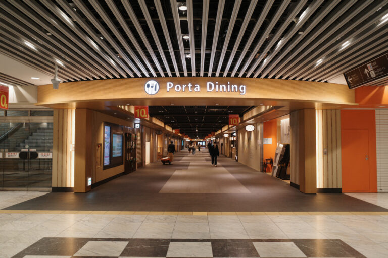 Enjoy it at Porta, the underground shopping mall at Kyoto Station! 4 recommended lunch selections