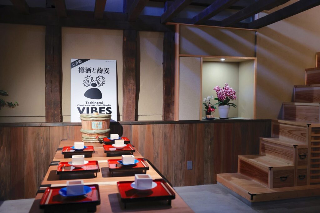 Interior view of VIBES