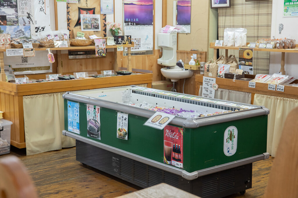 Inside the Koka Mochi Workshop