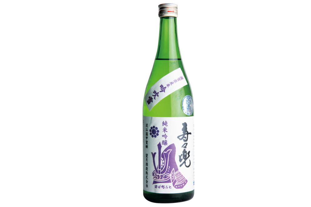 Suzukabuto Junmai Ginjo by Mochizuki Shuzo