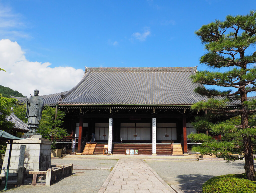 Komyoji Temple