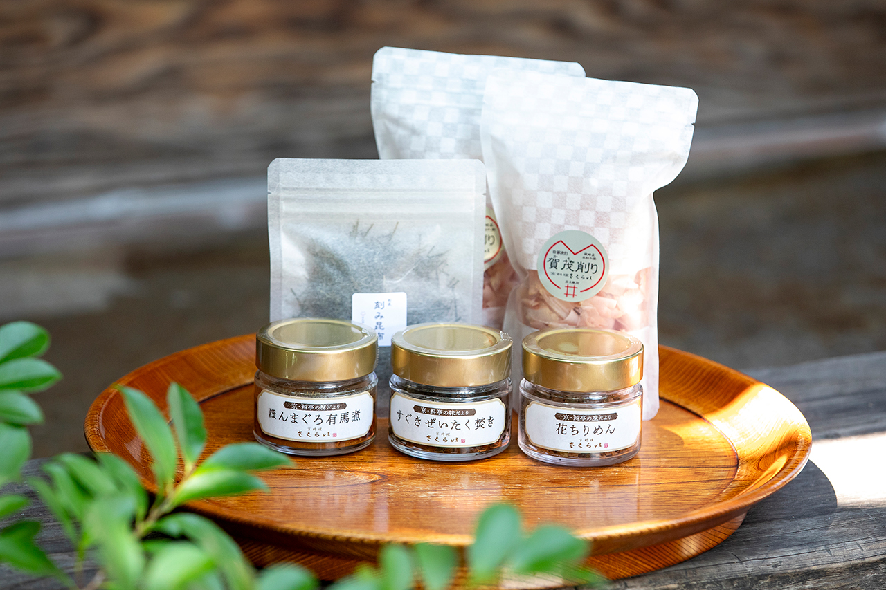 Kyoto Cuisine SAKURAKURI - Premium Dashi Chazuke Set - Shop