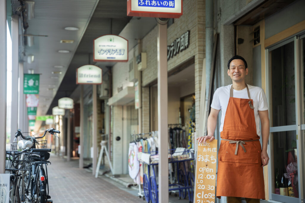 Liquor and cuisine Omachi