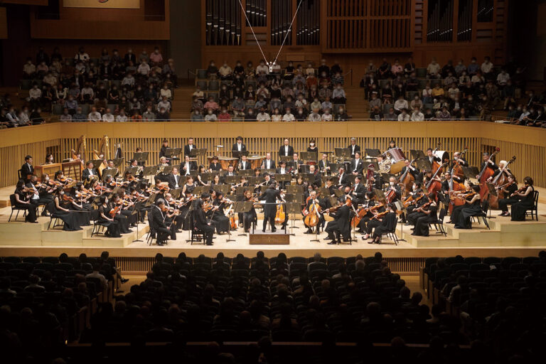 Kyoto Symphony Orchestra Concert