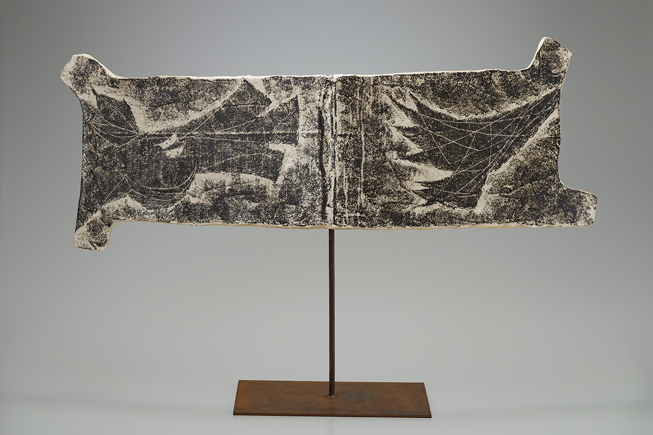 走泥社の活動に焦点を当てる『開館60周年記念 走泥社再考 前衛陶芸が