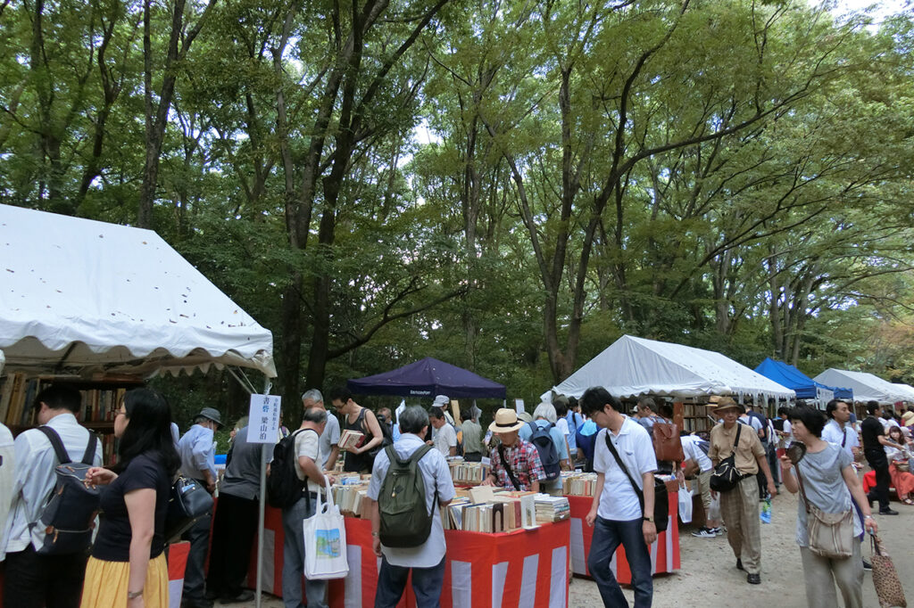 Shimogamo Noryo Used Book Festival