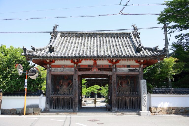 Anaoji Temple