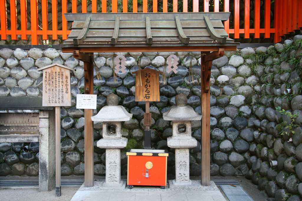 Fushimi-Inari Taisha