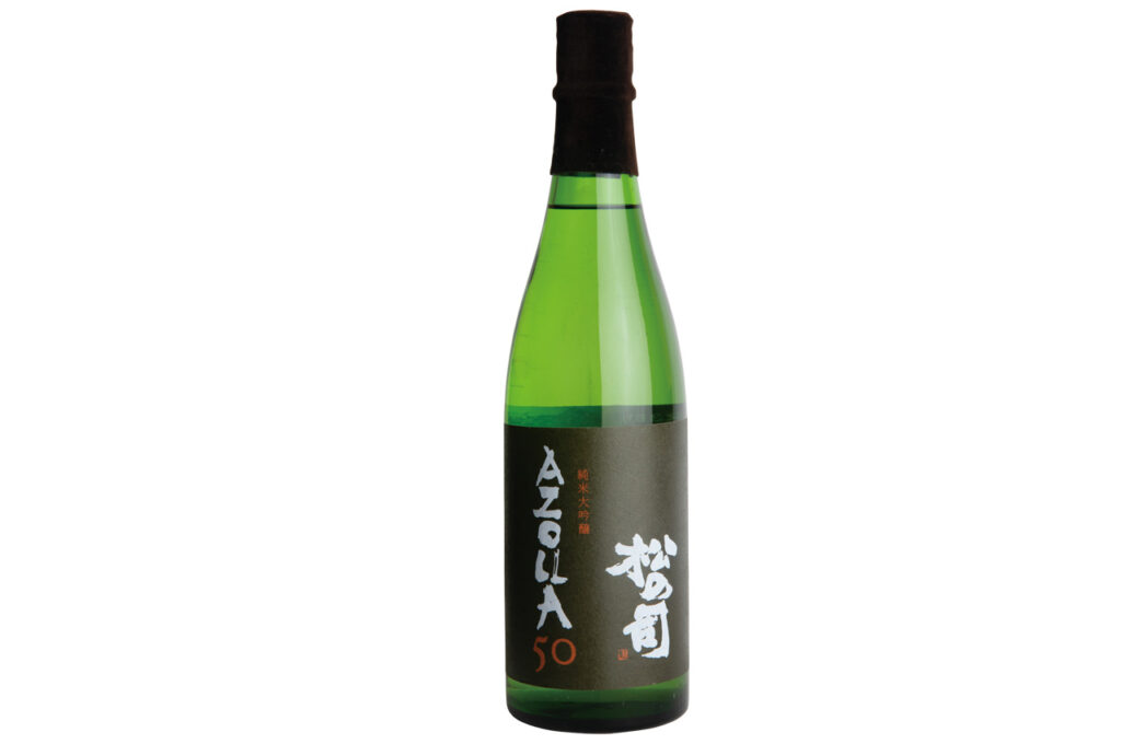 松瀬酒造の松の司 純米大吟醸 AZOLLA50