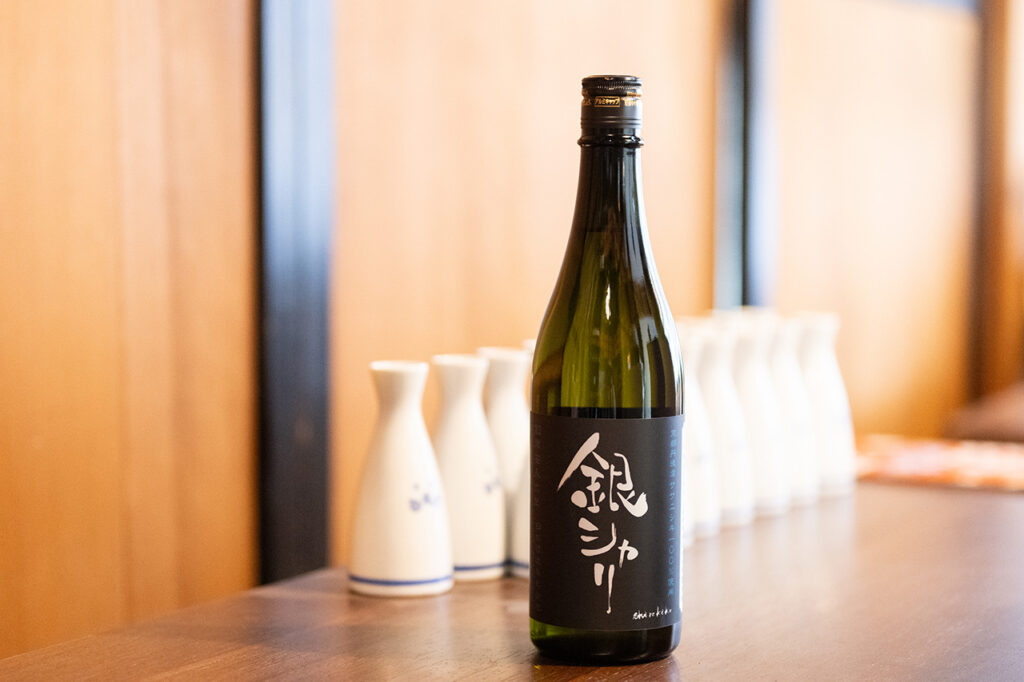 日本酒と肴 秋の晩酌セット
