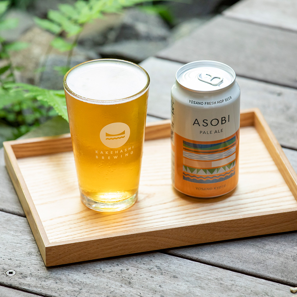 Kyoto Craft Beer Comparison Set Northern Kyoto Tango Delicious Order