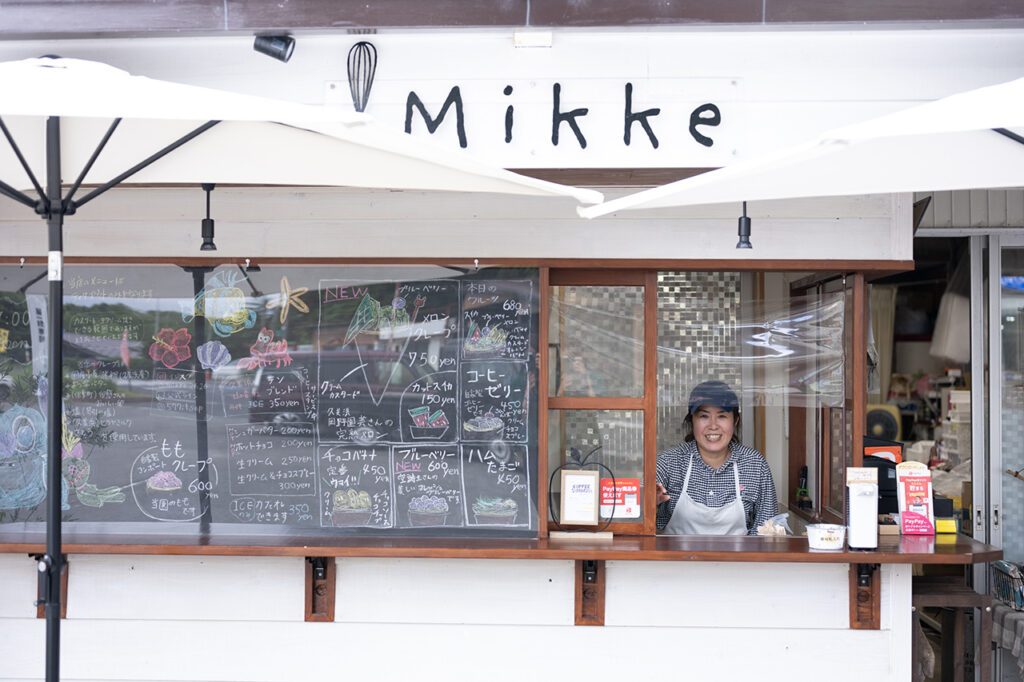 Exterior of Mikke, a crepe shop open only on Sundays