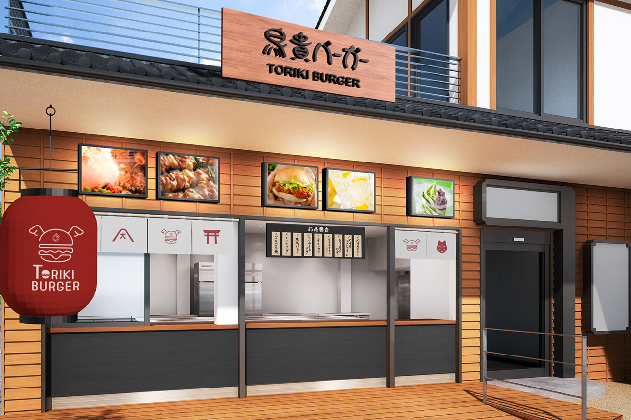 非売品　トリキバーガー　バッジ 非売品 トリキバーガー バッジ