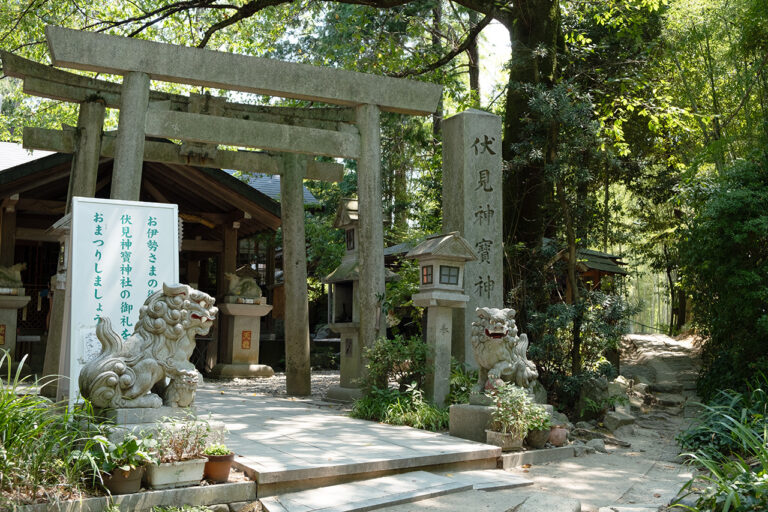Fushimi Jinpo Shrine