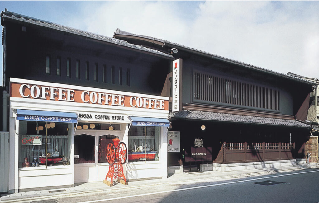 Inoda Coffee 总店外观。