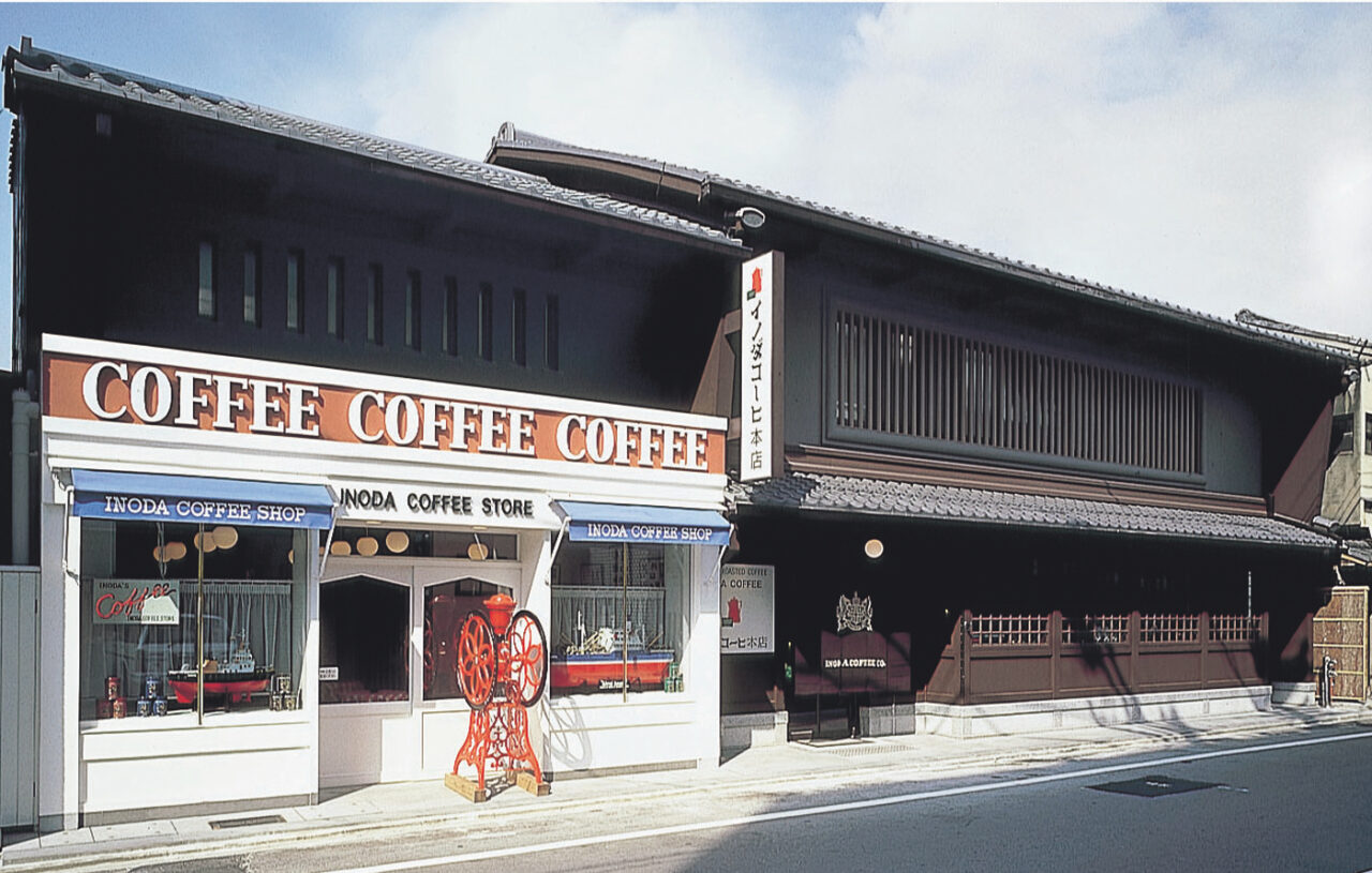 イノダ コーヒー 本店