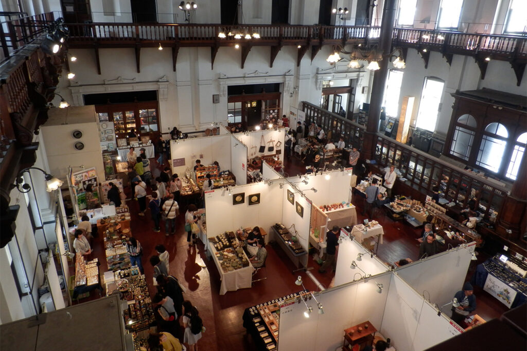 Kyoto Arts and Crafts Market