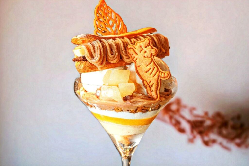 Sugitora Mont Blanc Tiger Parfait