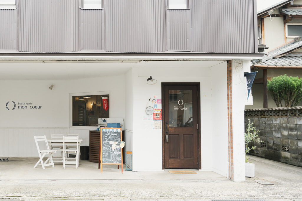 Exterior view of Boulangerie mon coeur