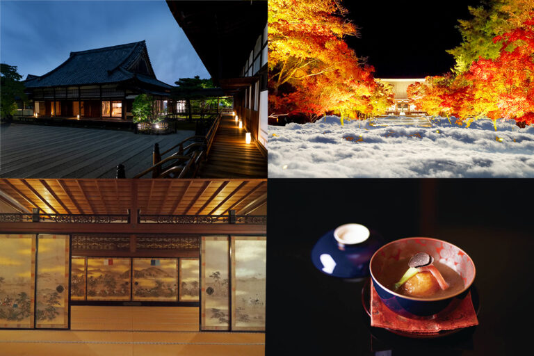 在世界文化遗产宁那寺品尝典型的日本料理和京都美食。