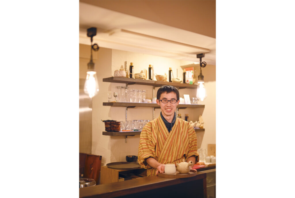 Tea and Koji Tsukiakari owner