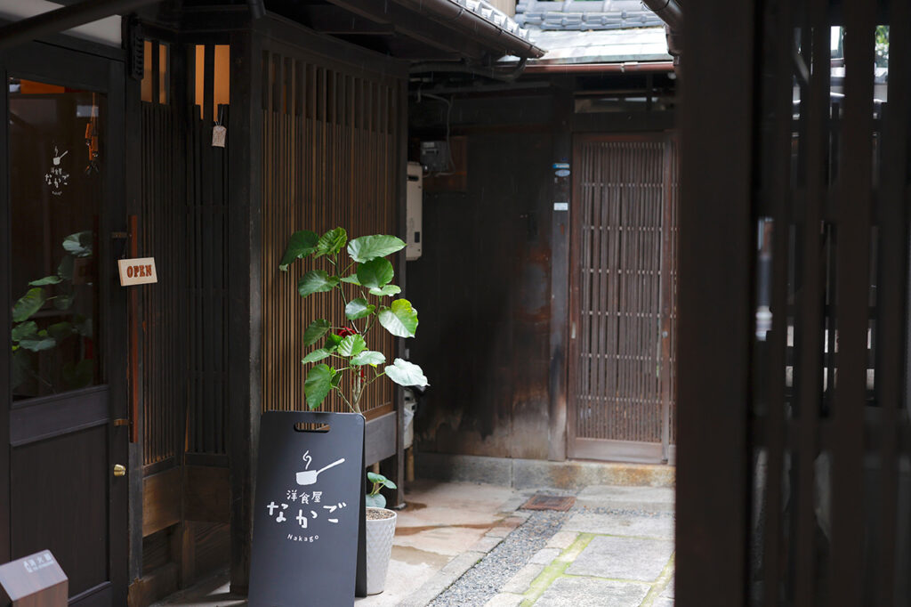 Exterior view of Nagago Western Restaurant