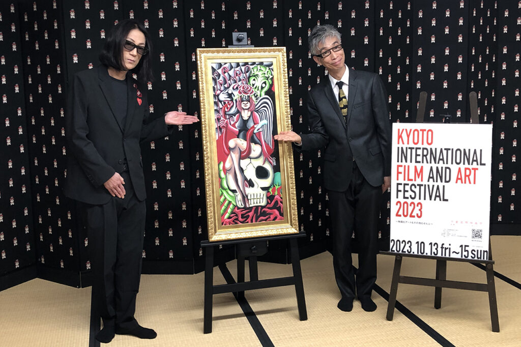 2023 年京都国际电影节合作