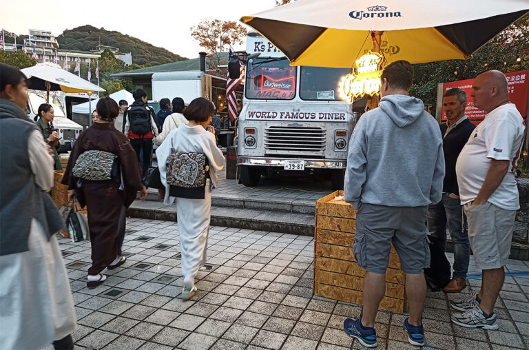 The 14th Kyoto American Food Fest 2023