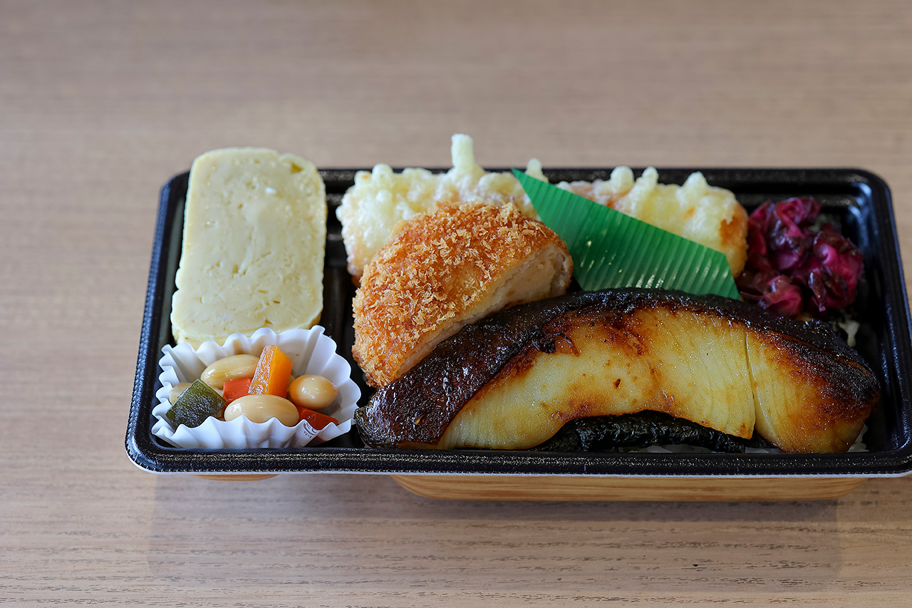 Found near Kiyomizu Gojo Station, Kyoto! Leaf KYOTO - Nori Bento