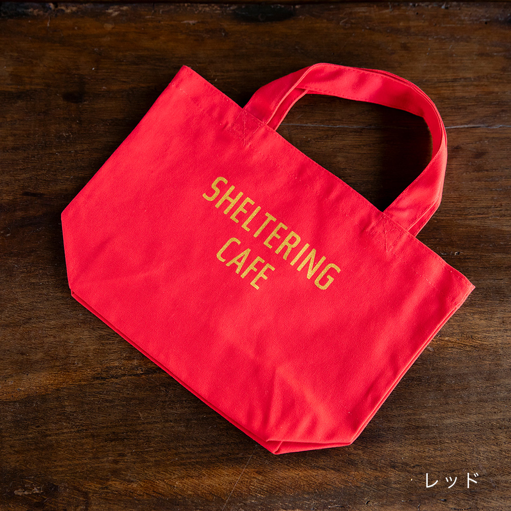 SHELTERING CAFE baked sweets & original lunch bag set